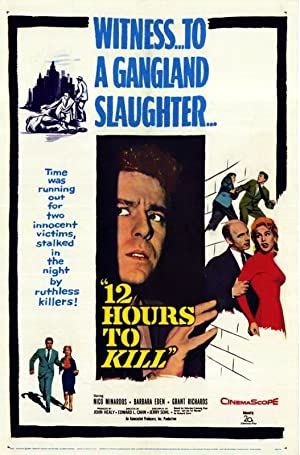 Twelve Hours to Kill (1960) starring Nico Minardos on DVD on DVD
